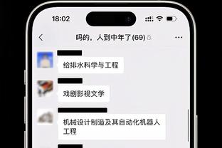 记者：尤文可能冬窗签下萨马尔季奇，然后回租给乌迪内斯至6月